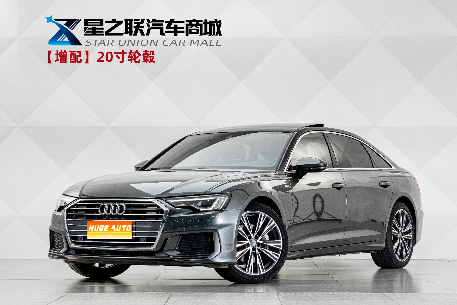 MY2022 Audi A6L 45 TFSI Choice Dynamic Version