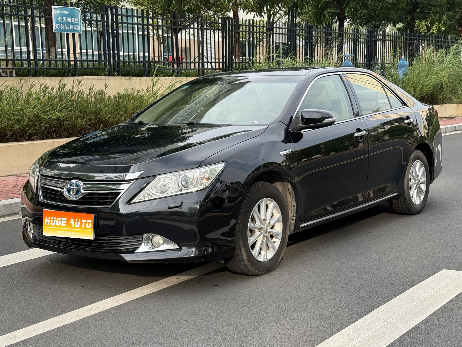 MY2012 Camry Zunrui 2.5HG Luxury 