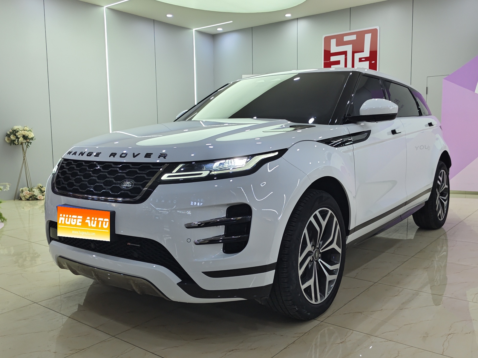 MY2022 Range Rover Evoque L 249PS R-Dynamic Luxury Version