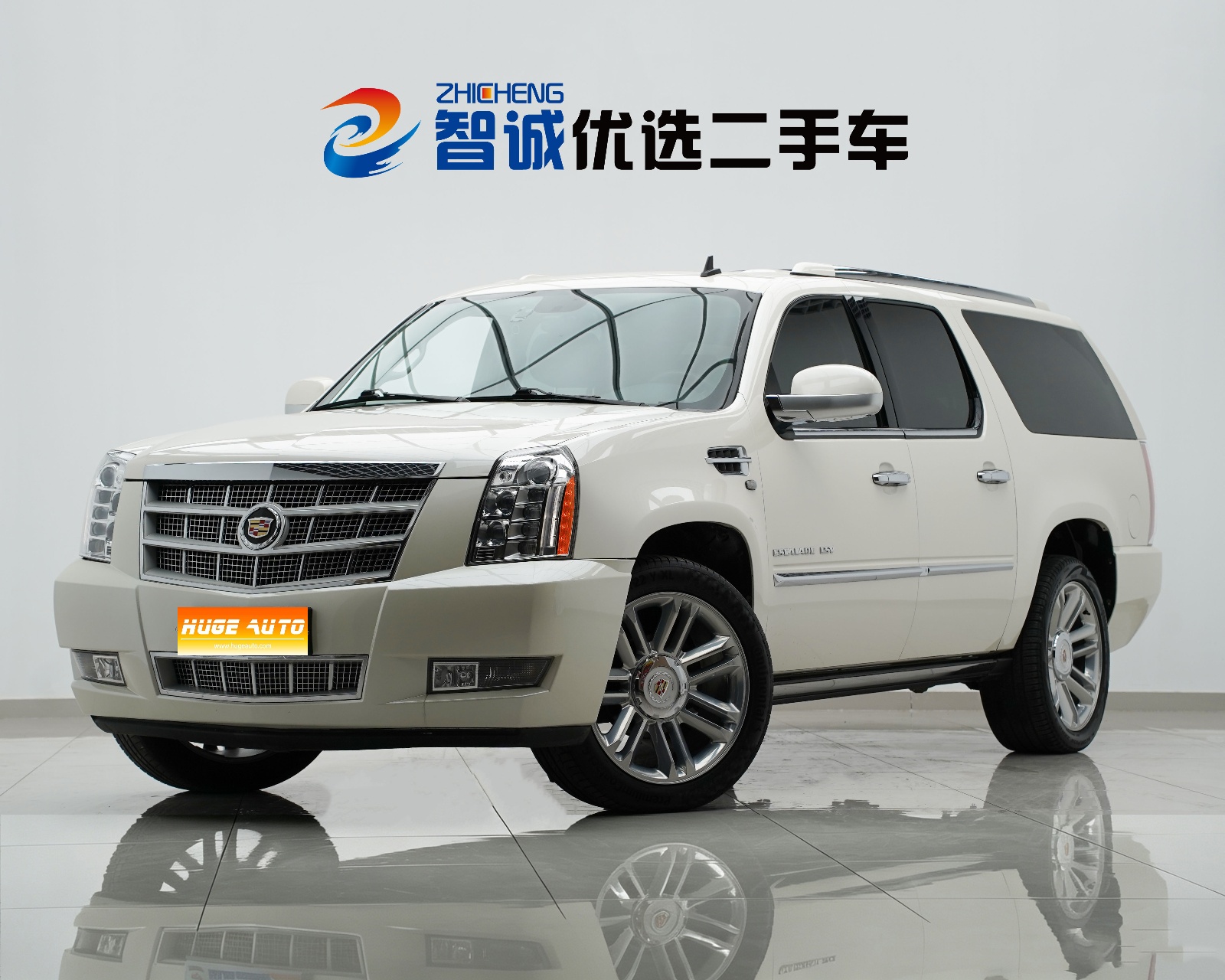 2013款 凯雷德ESCALADE 6.2L ESV铂金版加长型