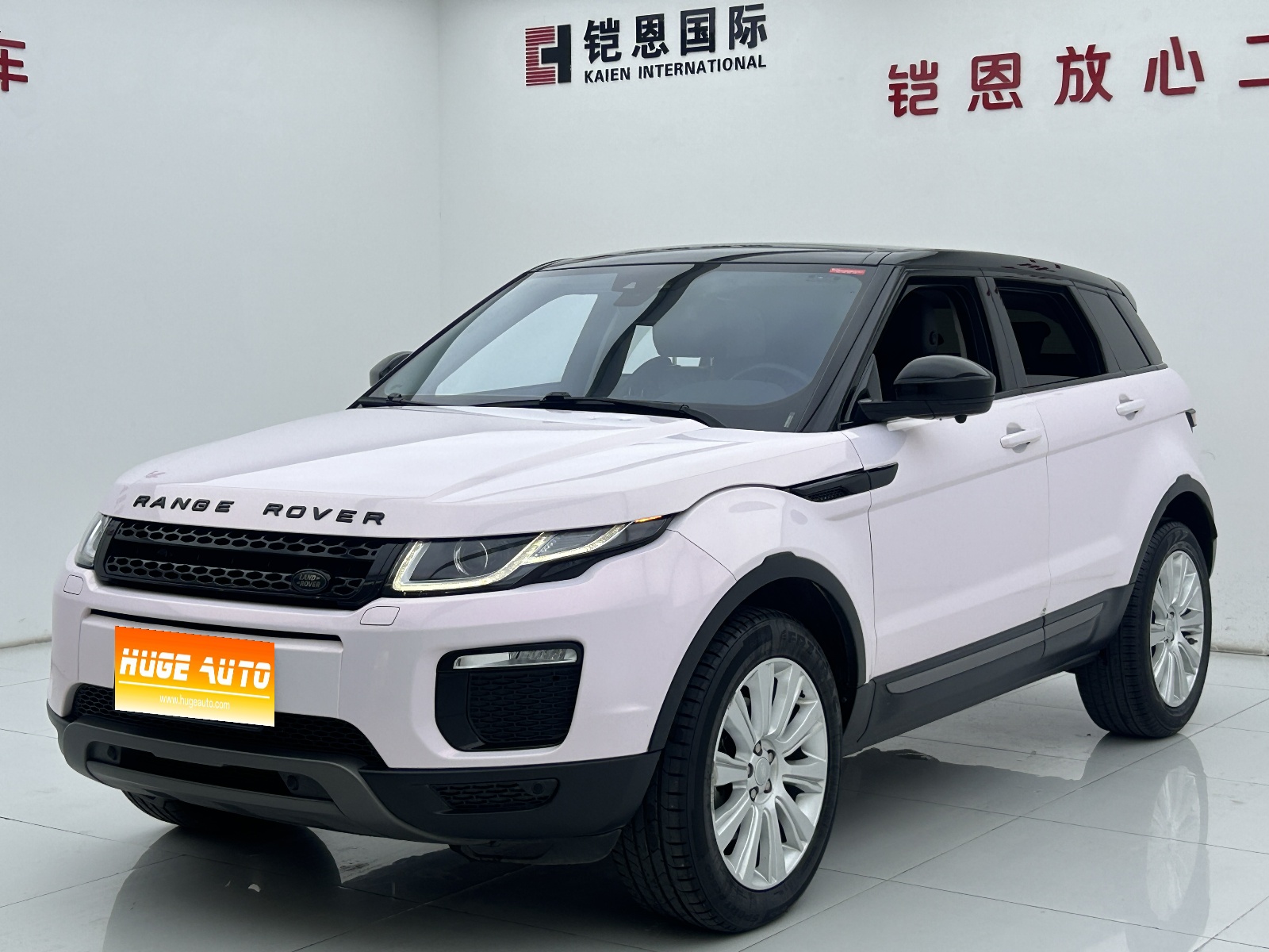 2018款 揽胜极光 240PS SE 智耀版