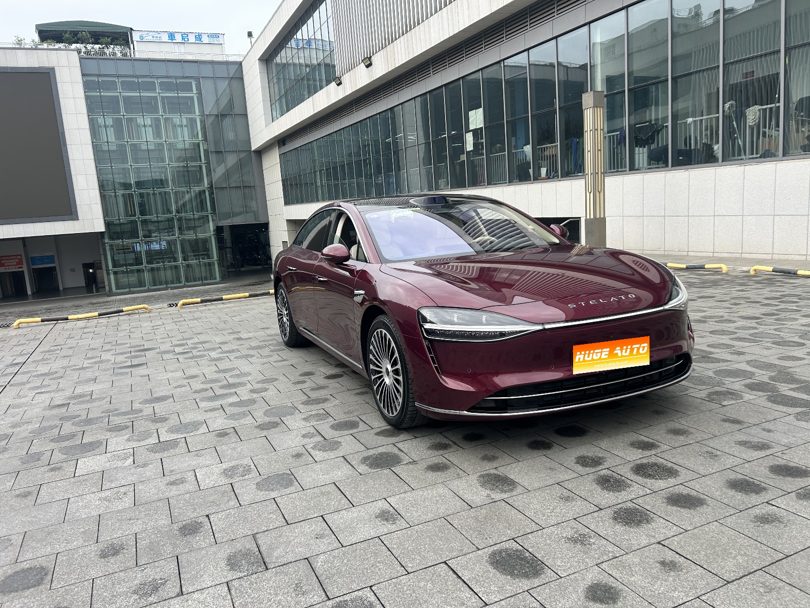 MY2025 STELATO S9 REEV Ultra