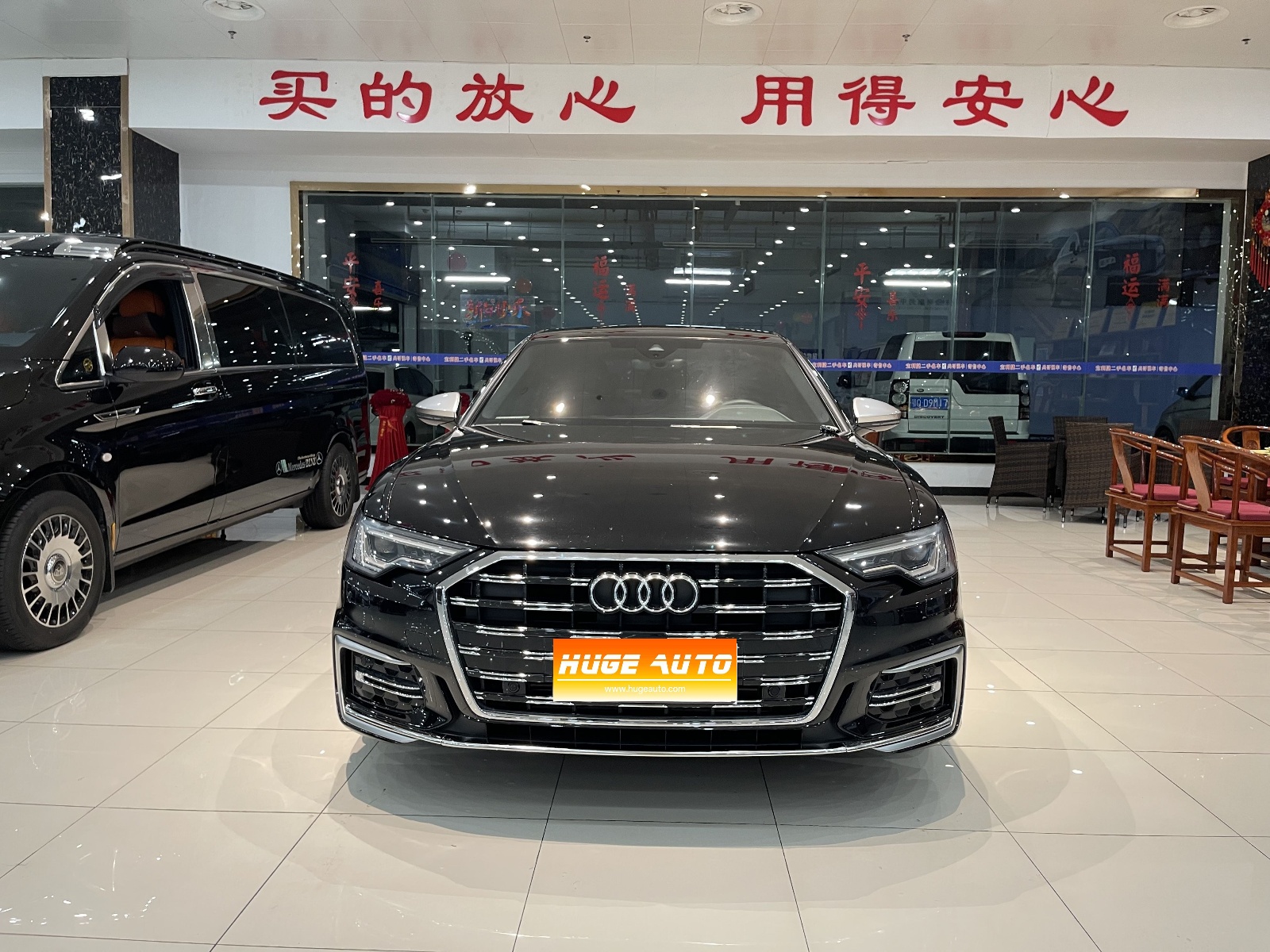 2023款 奥迪A6L 45 TFSI 臻选动感型