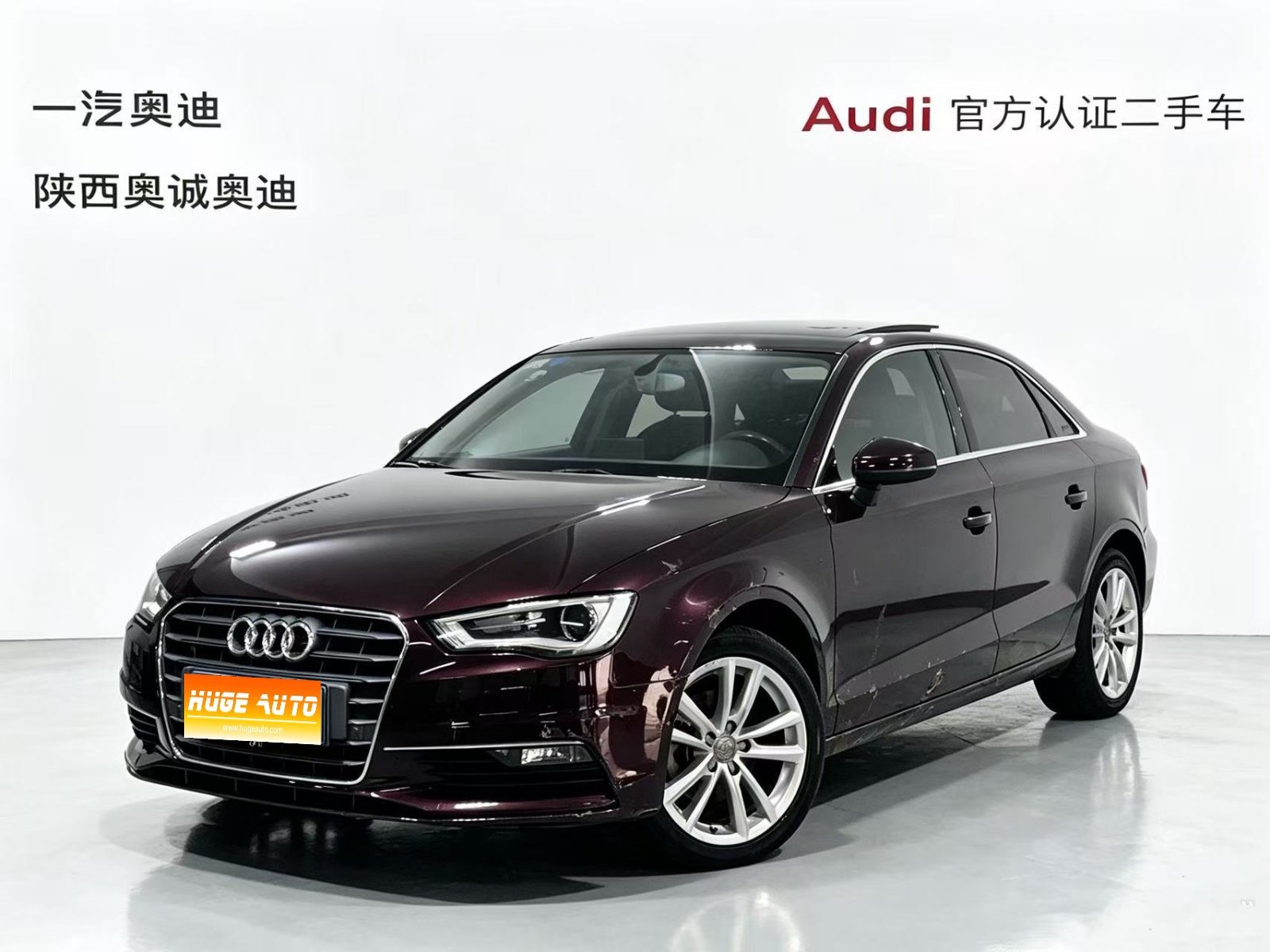 MY2015 Audi A3 Limousine 35 TFSI Million-memorial Comfort Version