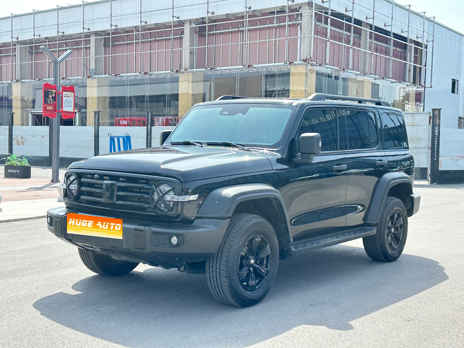 MY2023 Tank 300 Off Road 2.0T Conqueror