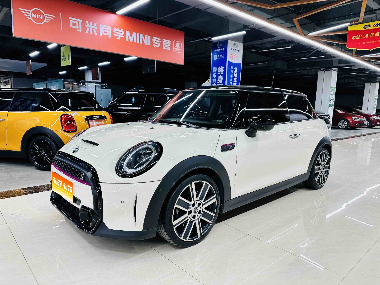 2022款 MINI 2.0T COOPER S 艺术家