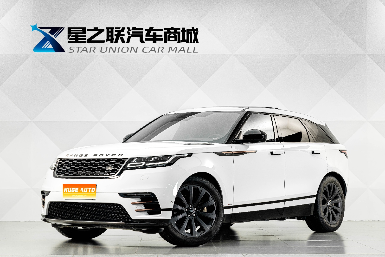 MY2017 Range Rover Velar P380 R-DYNAMIC SE