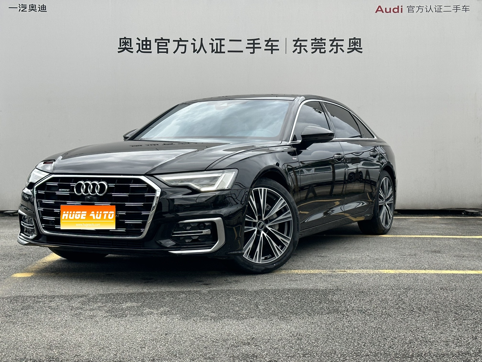 MY2024 AUDI A6L 45 TFSI quattro Choice Dynamic Version