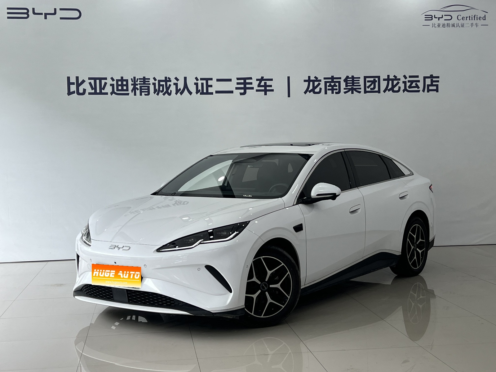 2025款 海豹06 EV 545KM旗舰型