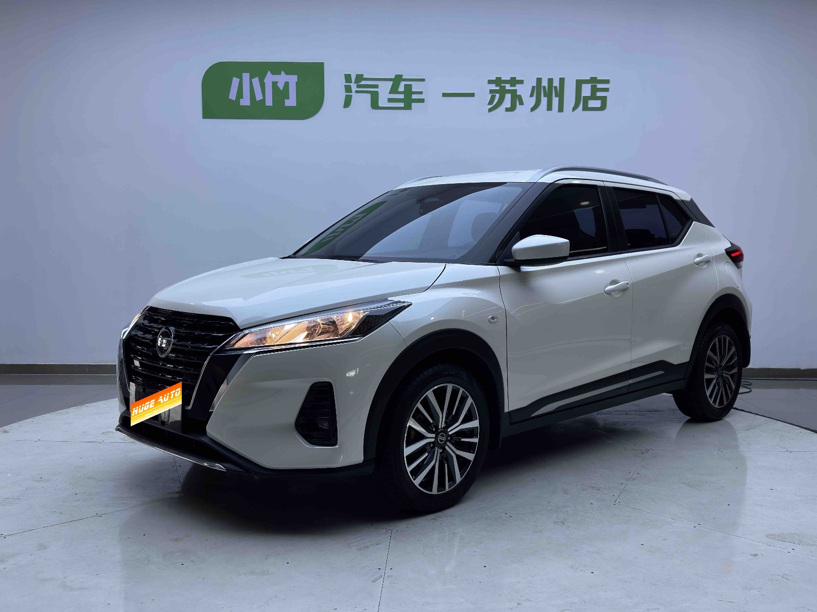 MY2022 KICKS 1.5L CVT XL Fashion Version