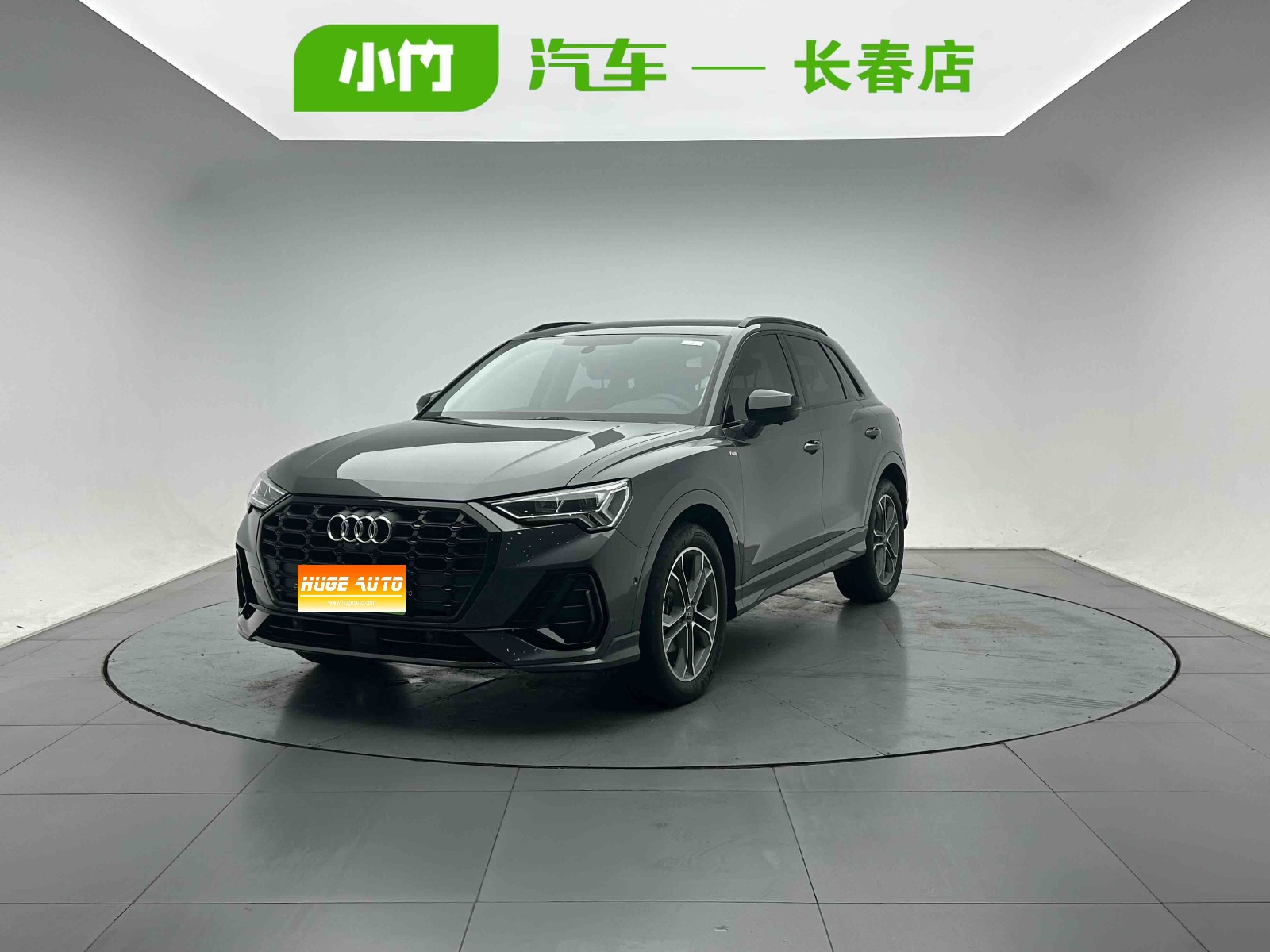MY2023 Audi Q3 35 TFSI Fashion Dynamic（1.4T）