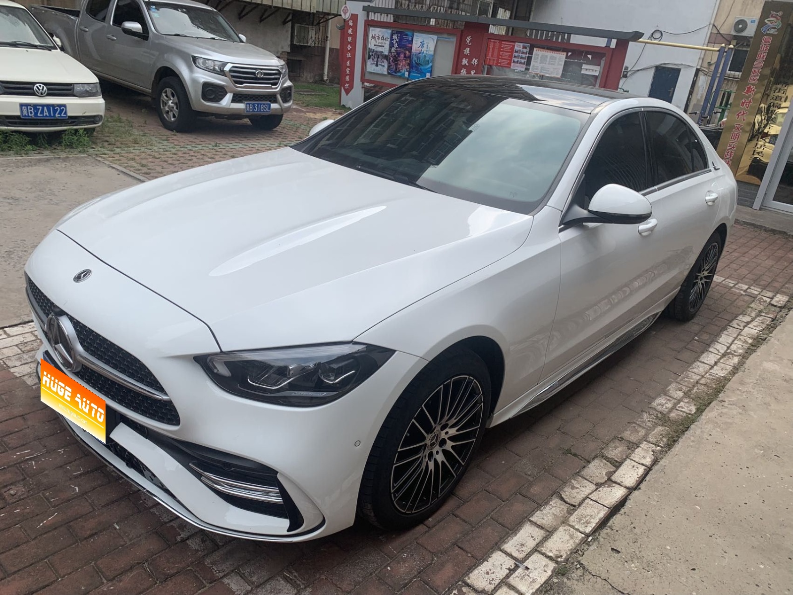 2024款 奔驰C级 C 260 L 运动版