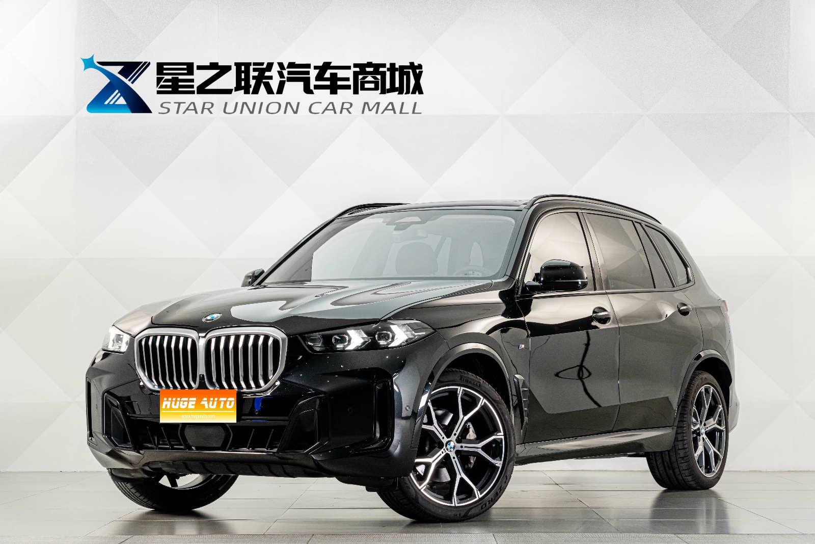 MY2023 BMW X5 xDrive 30Li Exclusive Version M Sport Night Kit