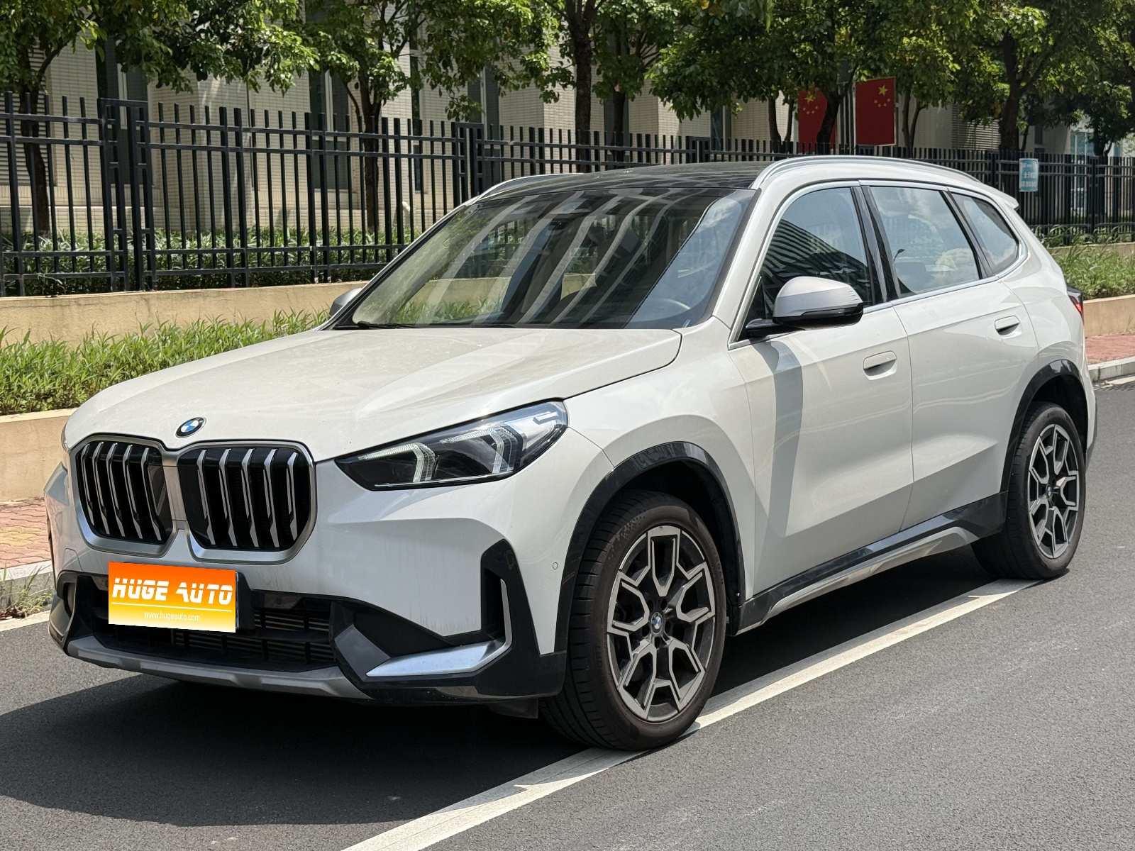 MY2023 BMW X1 sDrive25Li X Design Package
