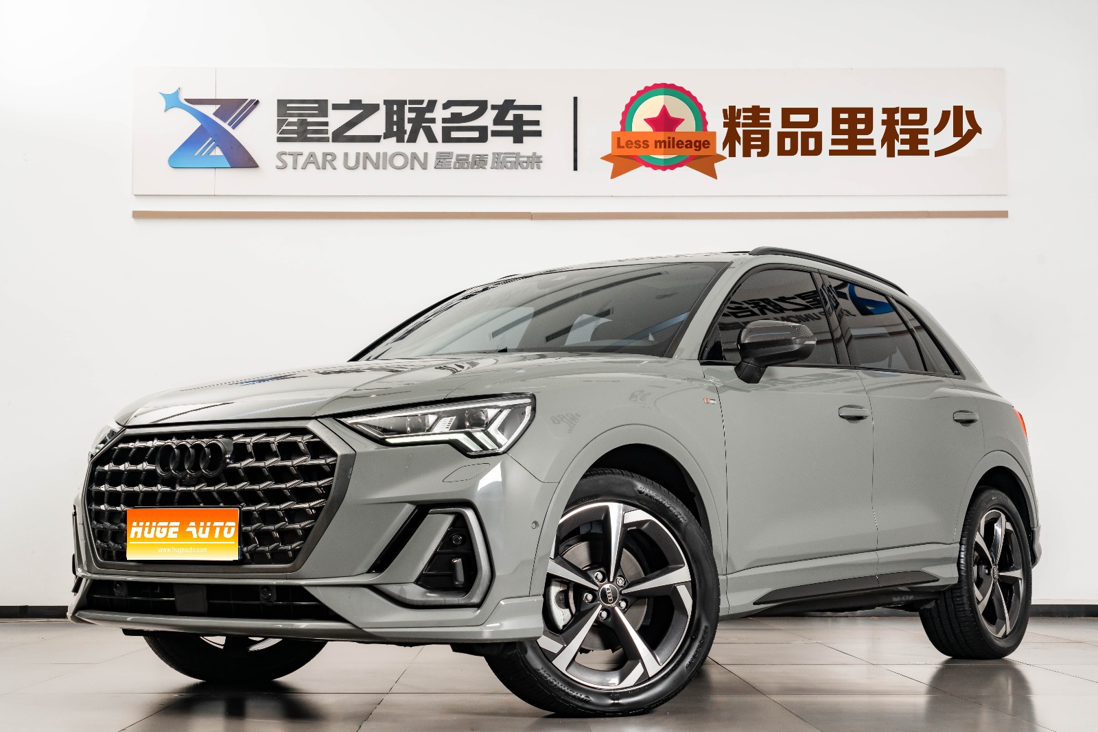 MY2024 AUDI Q3 40 TFSI Fashion Dynamic Listed Special Edition