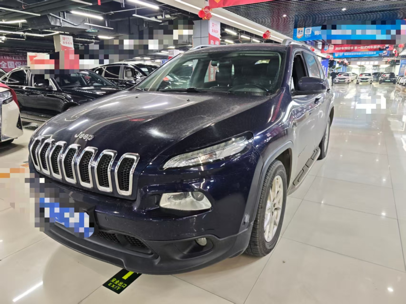MY2016 CHEROKEE 2.0L Superior Version