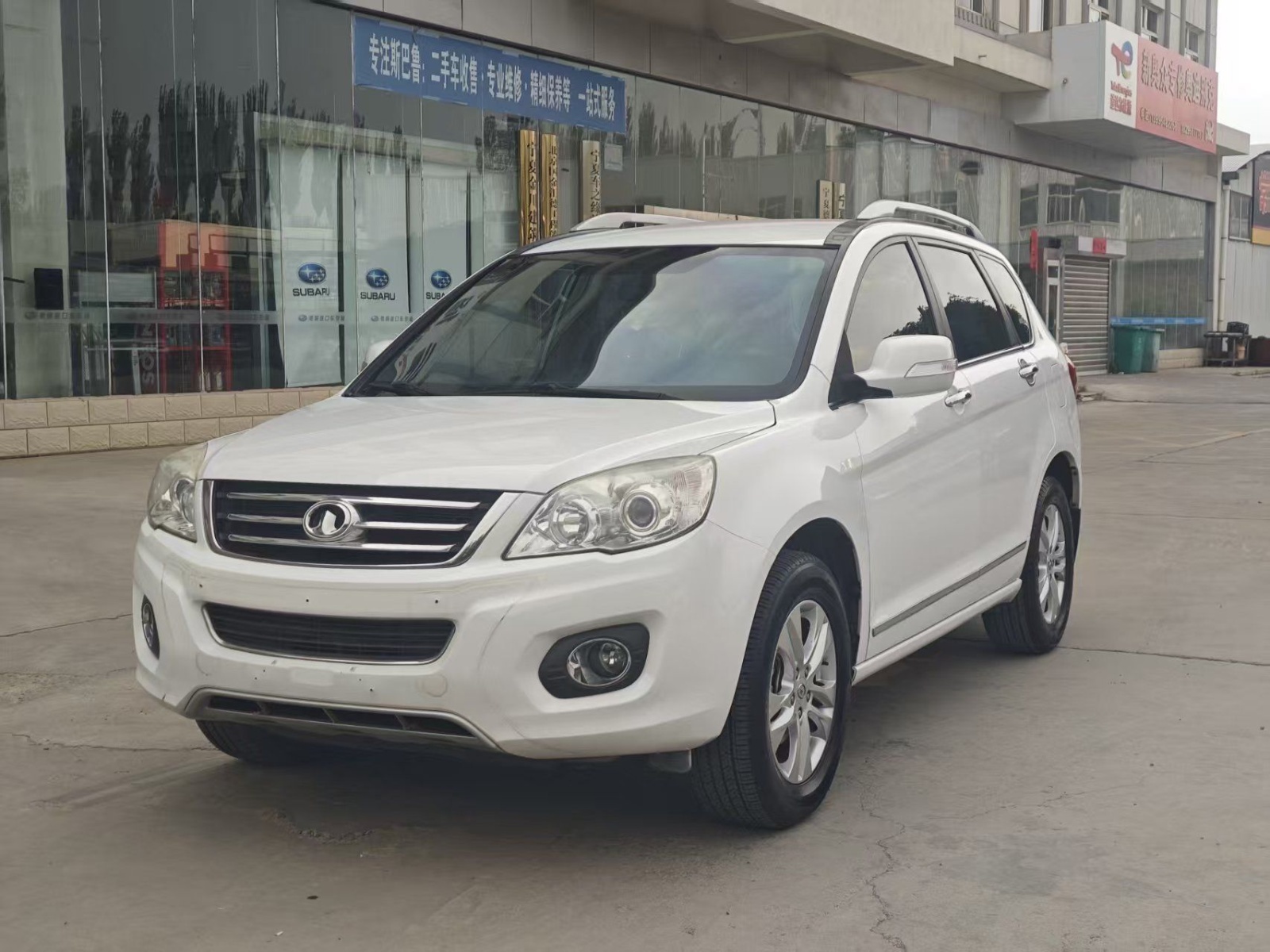 MY2011 Haval H6 2.0L MT 2WD Metropolitan 