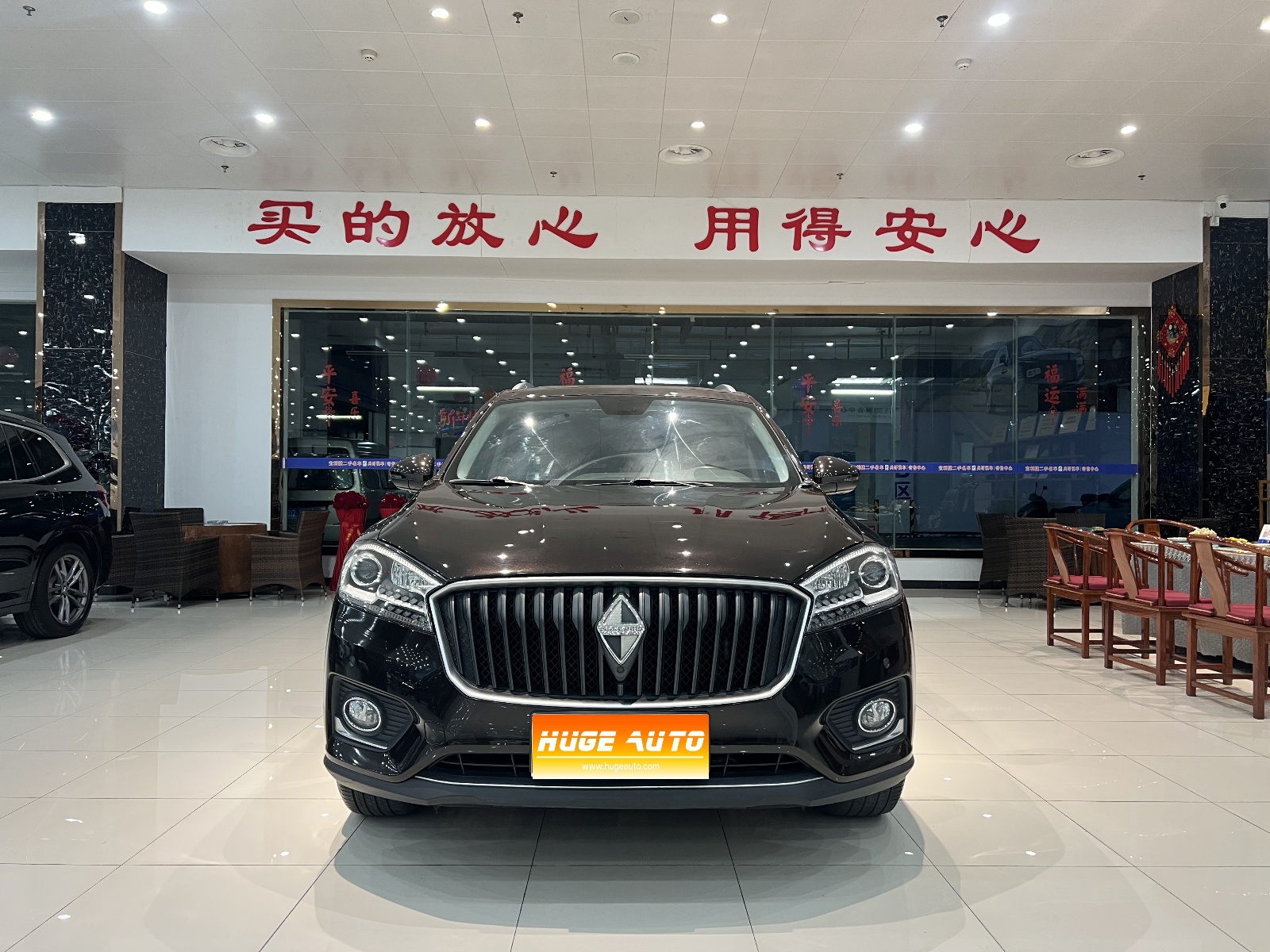 MY2016 Borgward BX7 28T 4WD Luxury Version 5-Seat 