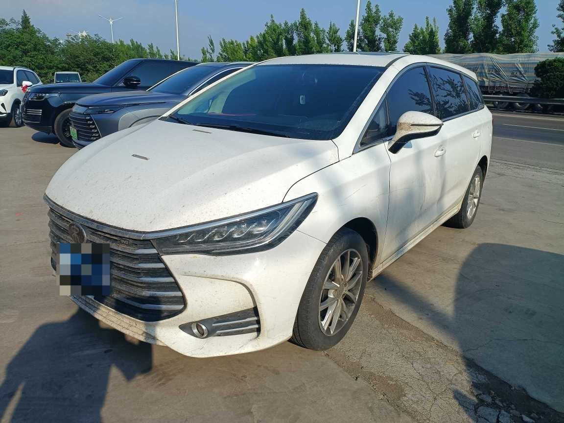 MY2019 Song MAX 1.5T MT i-connect Yi with sunroof 7-Seat National VI