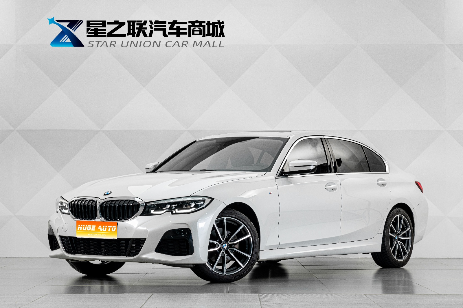 2021款 宝马3系 改款二 320Li M运动套装