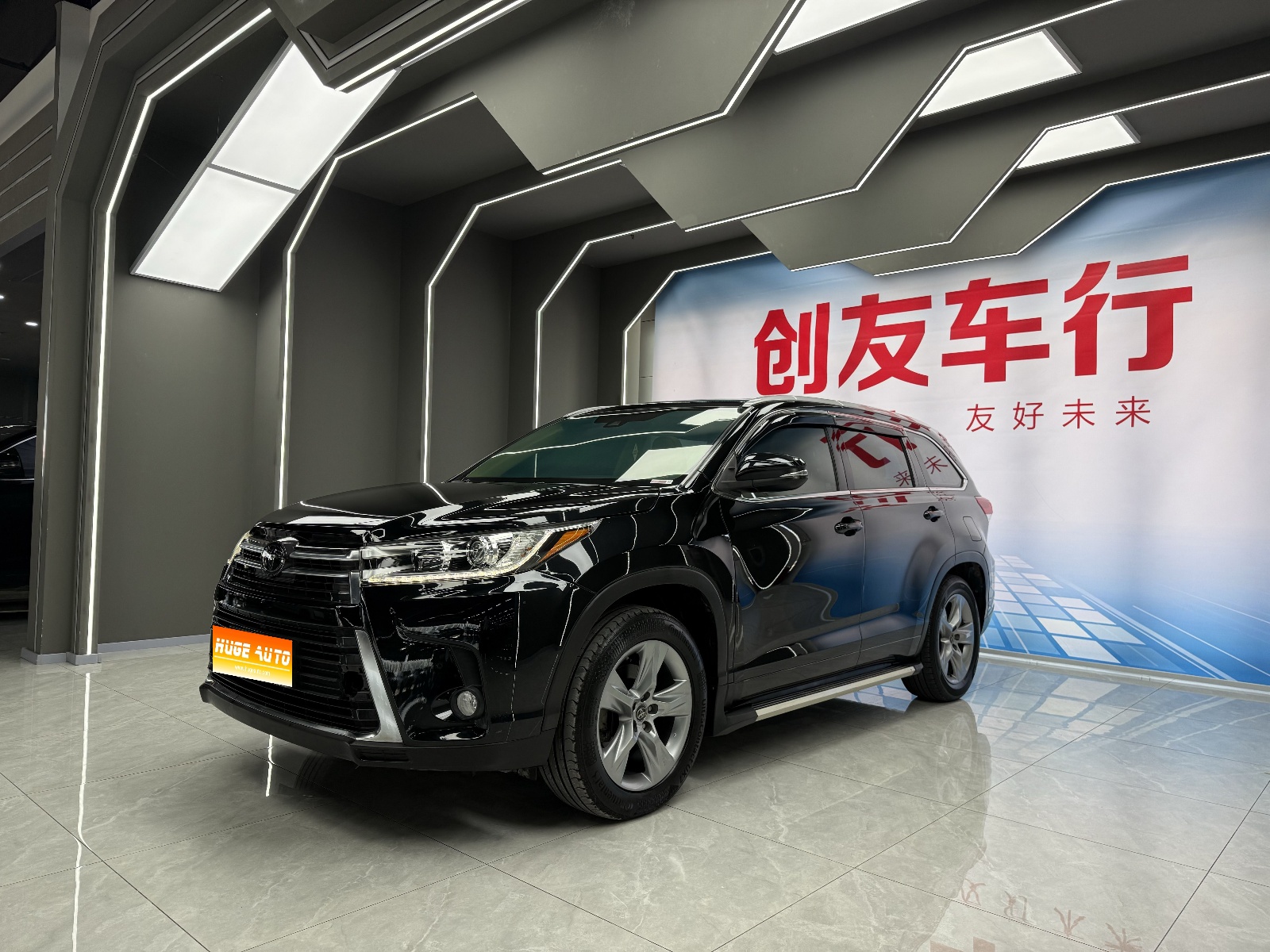 MY2018 Highlander 2.0T 4WD Noble Version National V 
