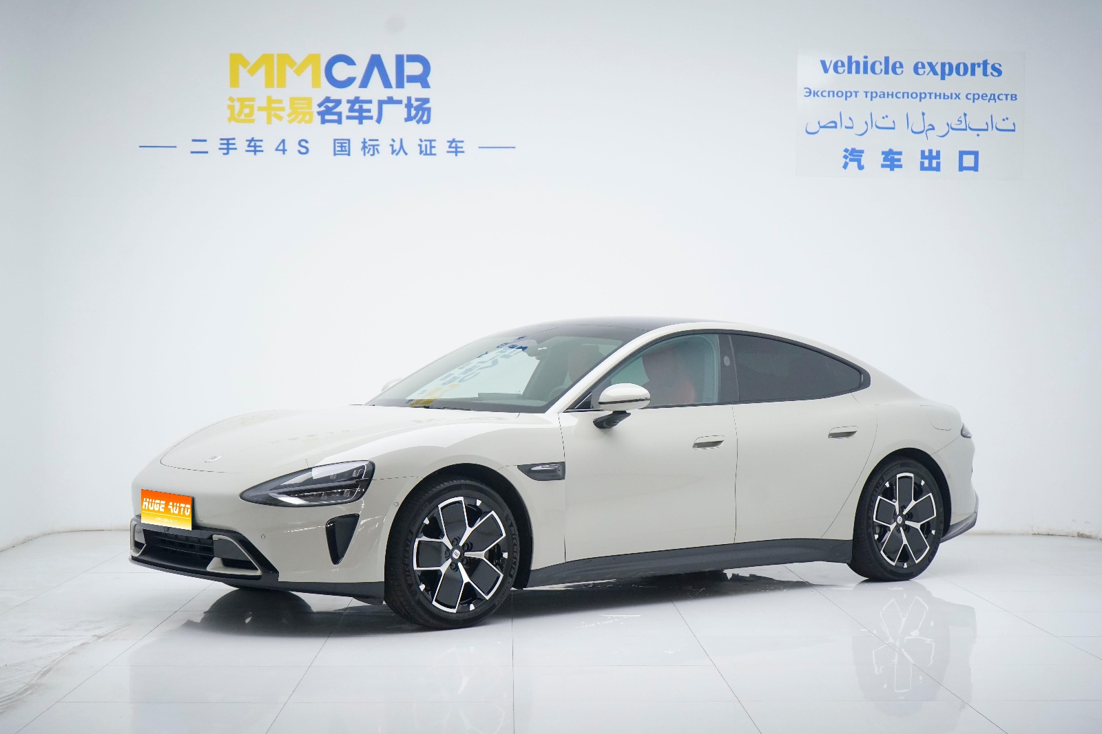 2024款 小米SU7 后驱长续航智驾版