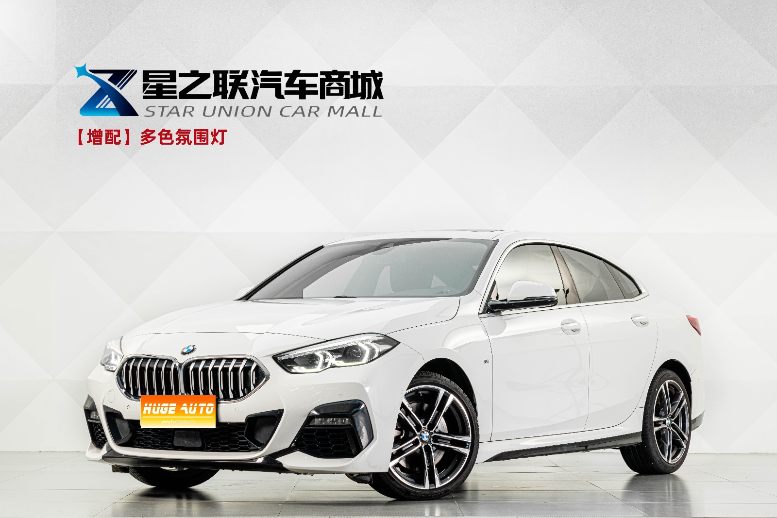 MY2021 BMW 2 Series(Imported) 225i 4-door Sport car M Sport Kit 