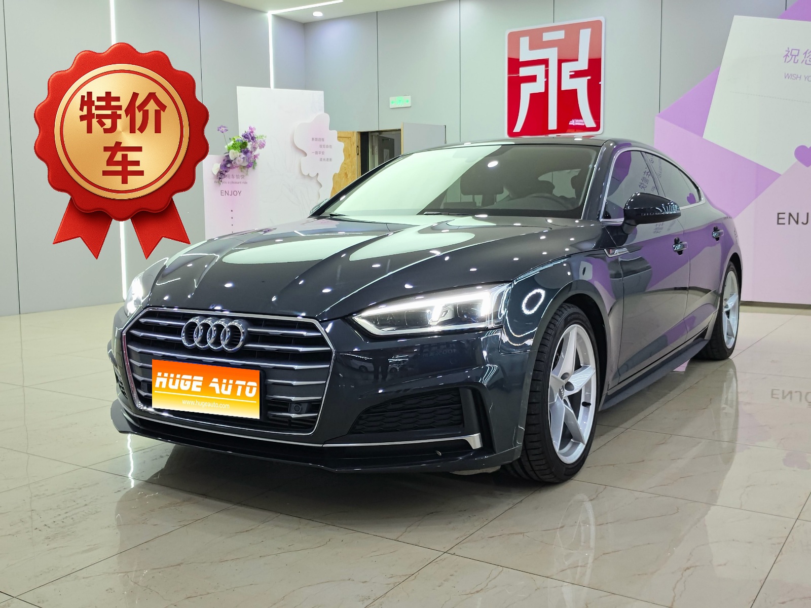 MY2020 Audi A5(imported)Coupe 40 TFSI Fashion Version National VI