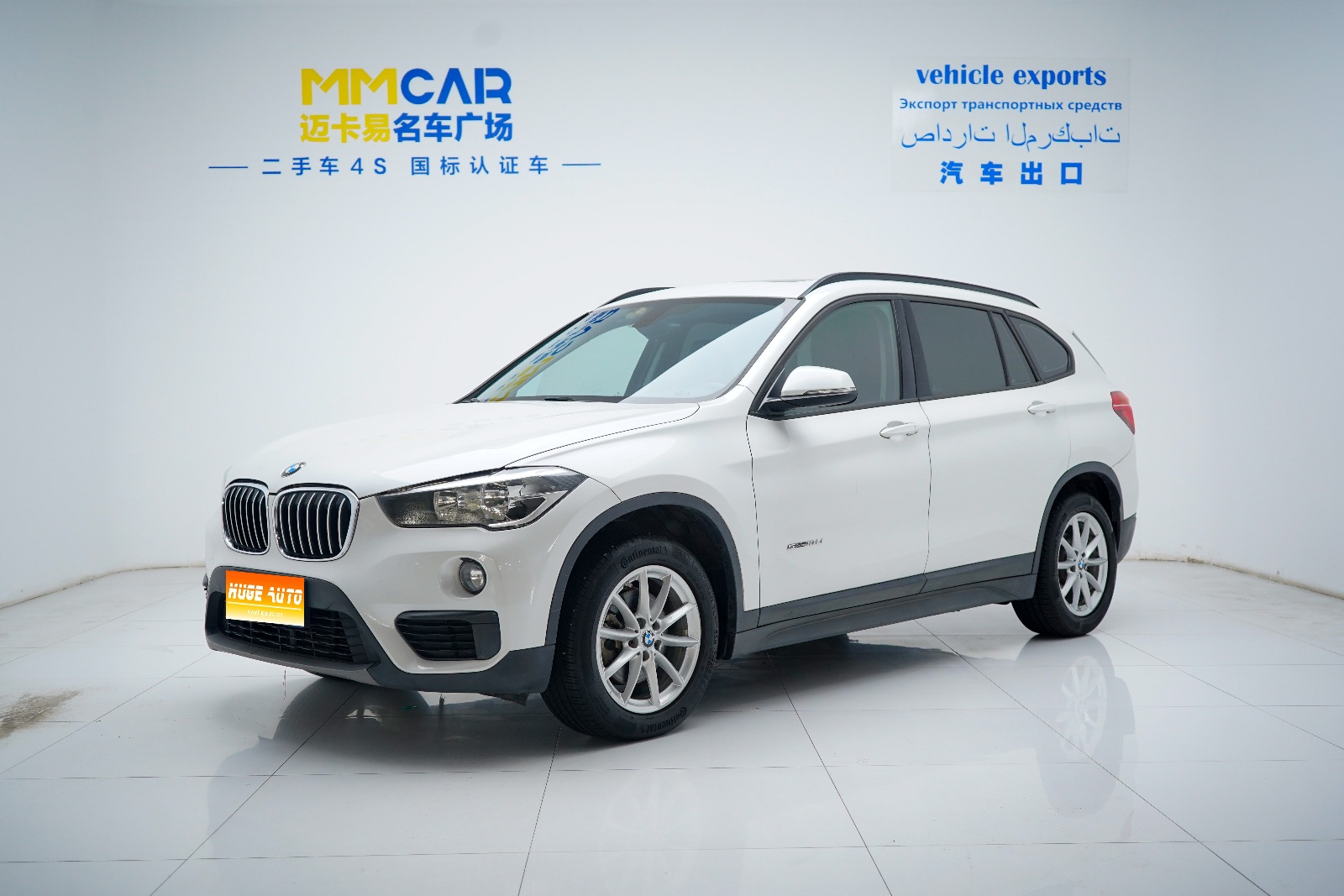 MY2018  BMW  X1 sDrive18Li  Fashion