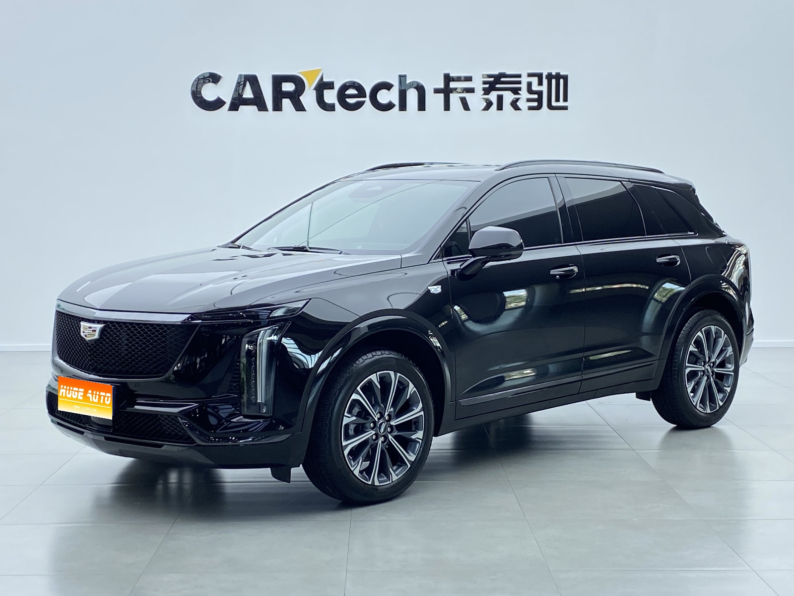 MY2025 Cadillac XT5 2.0T Luxury Version