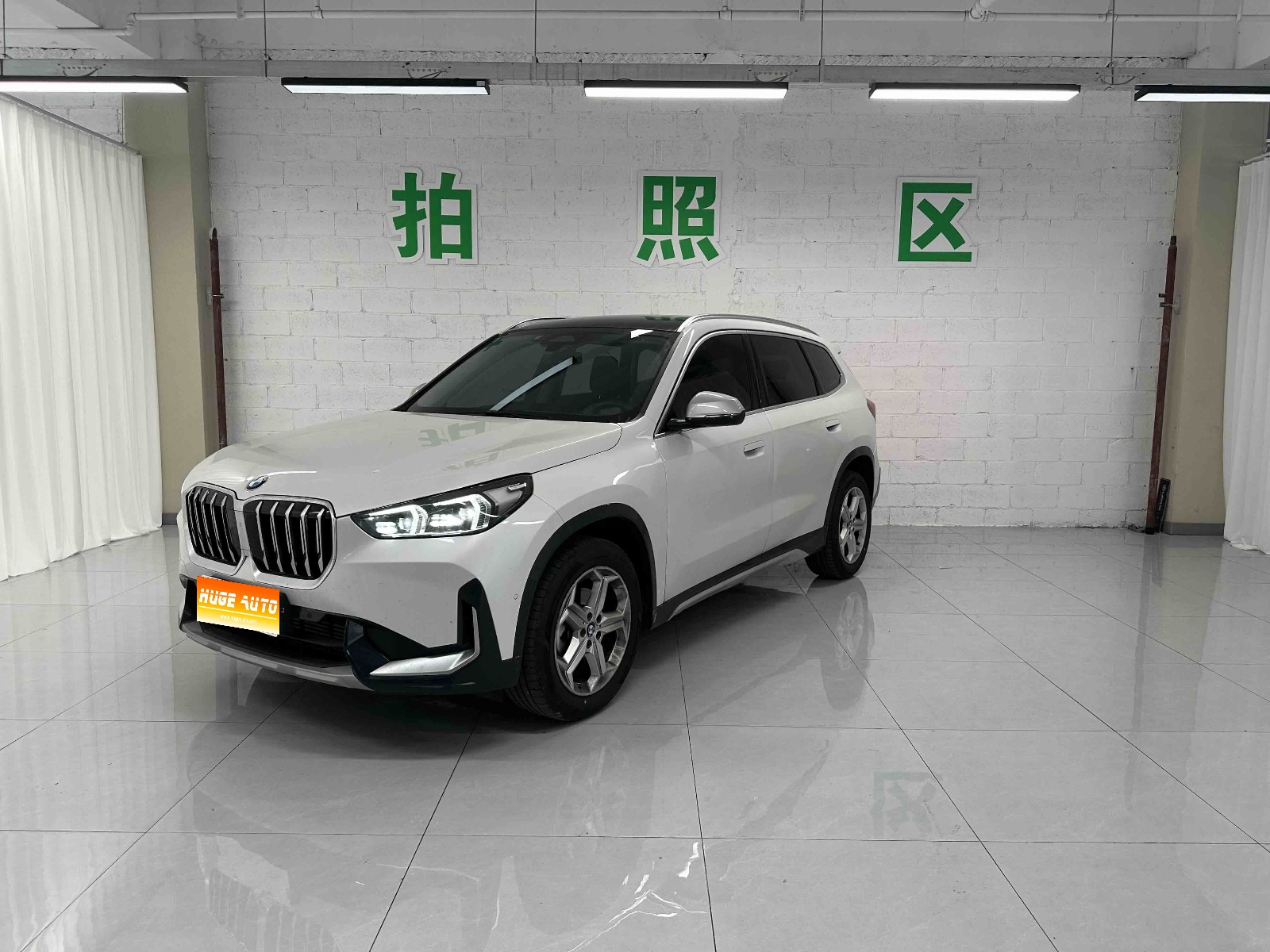 2023款 宝马X1 sDrive20Li X设计套装