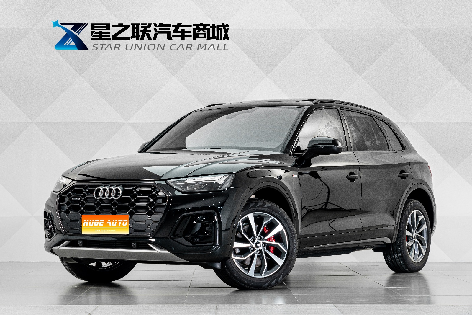 MY2025 AUDI Q5L 45th Anniv. Collection 40 TFSI Luxury Dynamic Version