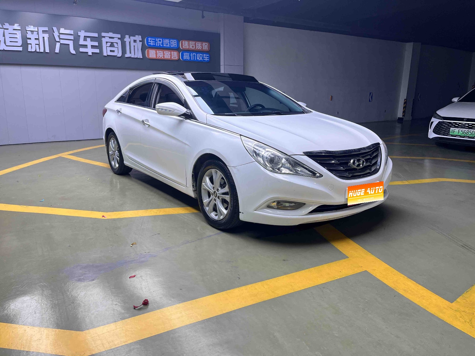 2011款 索纳塔 2.0L 自动豪华版