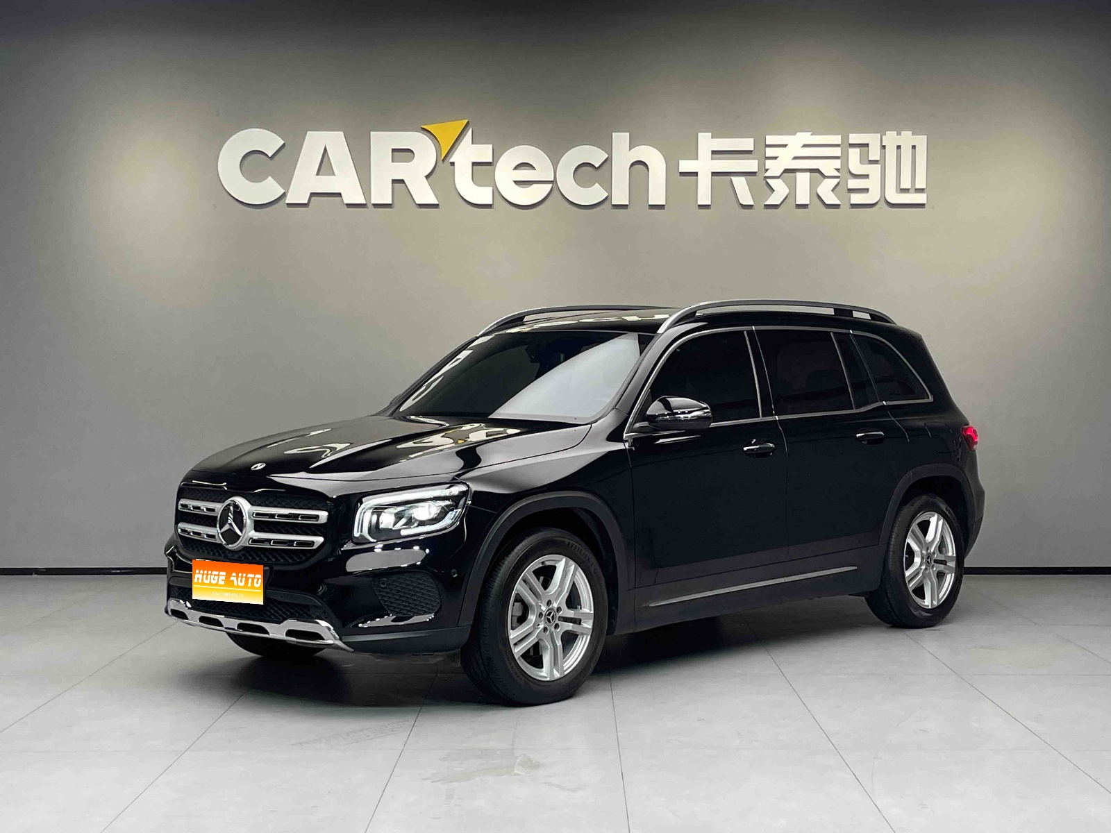 MY2022 Mercedes Benz GLB Class Facelift II GLB 200 Dynamic Version 