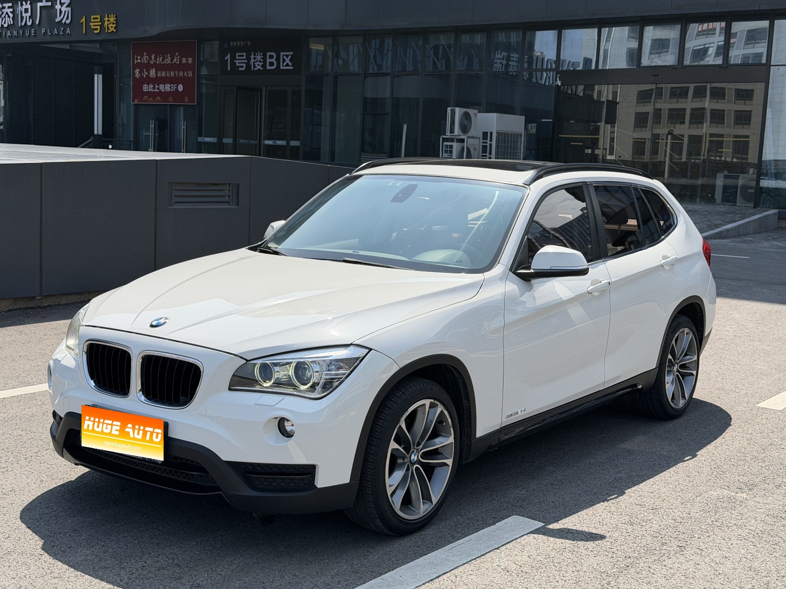 MY2013 BMW X1 xDrive20i X Design Package 