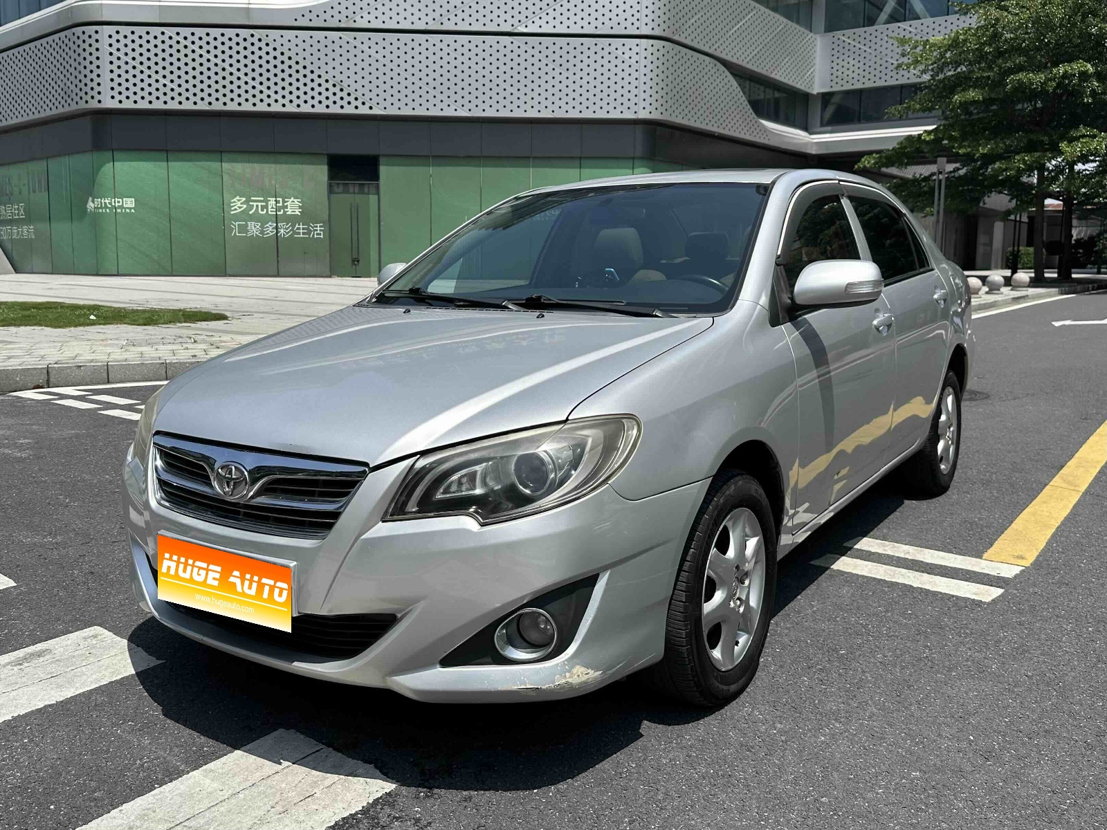 2013款 花冠 1.6L 自动豪华版