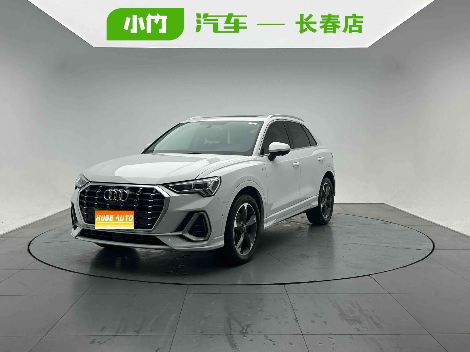 MY2023 Audi Q3 35 TFSI Fashion Dynamic（1.4T）