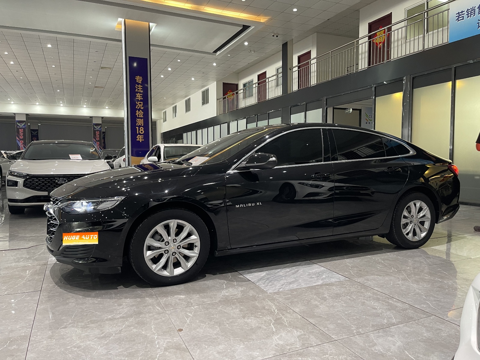2022款 迈锐宝XL 535T 自动锐动版