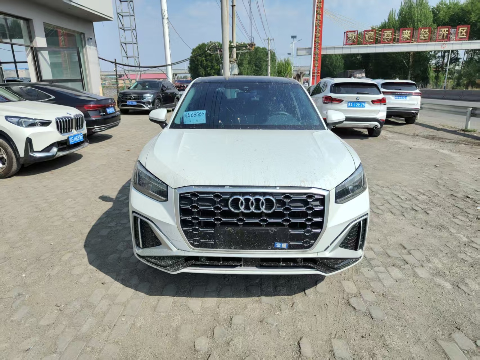 MY2022 Audi Q2L 35 TFSI Fashion Dynamic Version