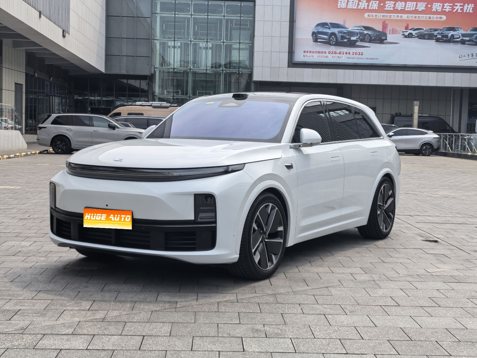 2025款 理想L7 Max 智能焕新版