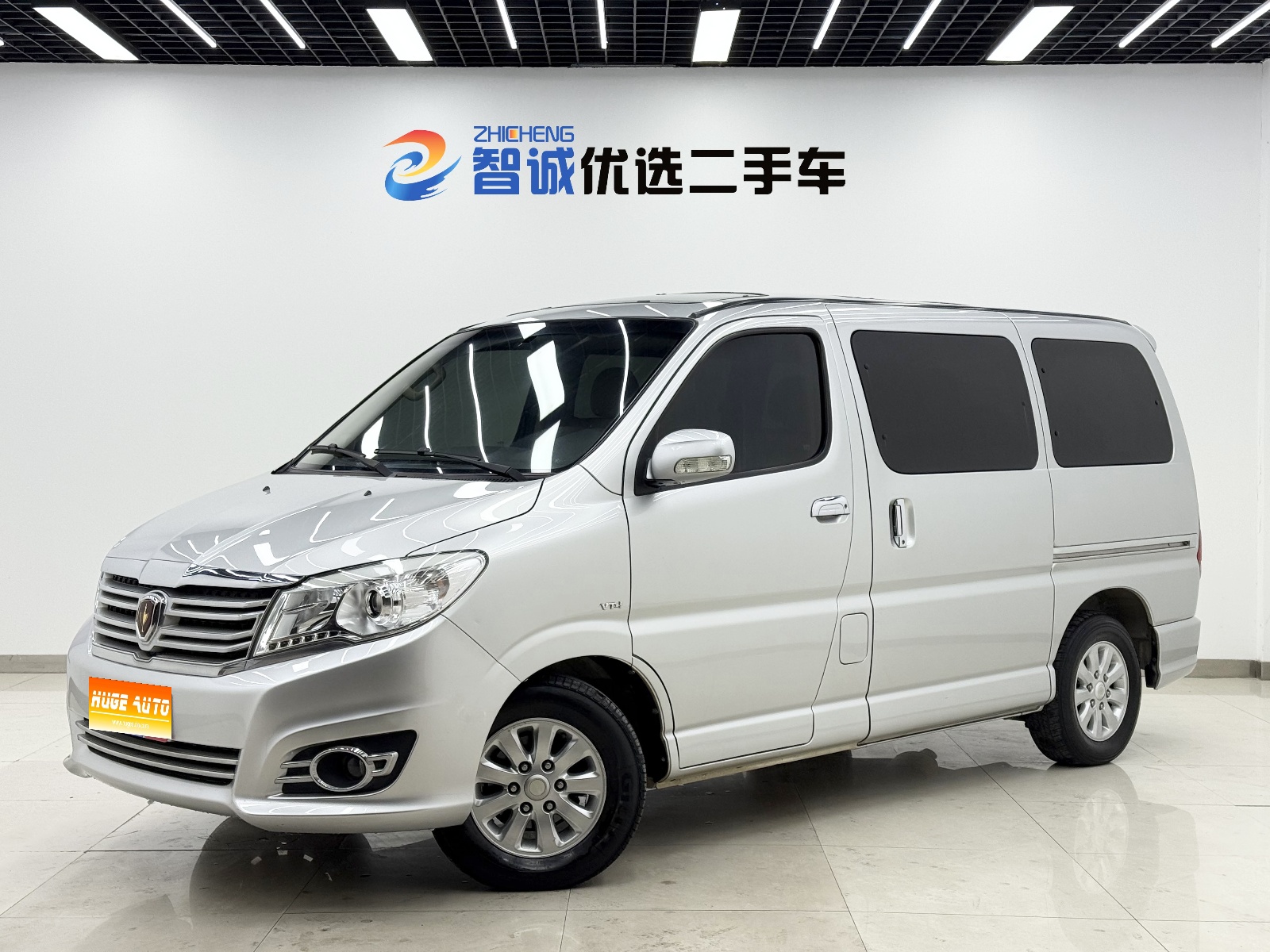 MY2014 Grace 2.7LAT Flagship Short Wheelbase 7 seaters2TR