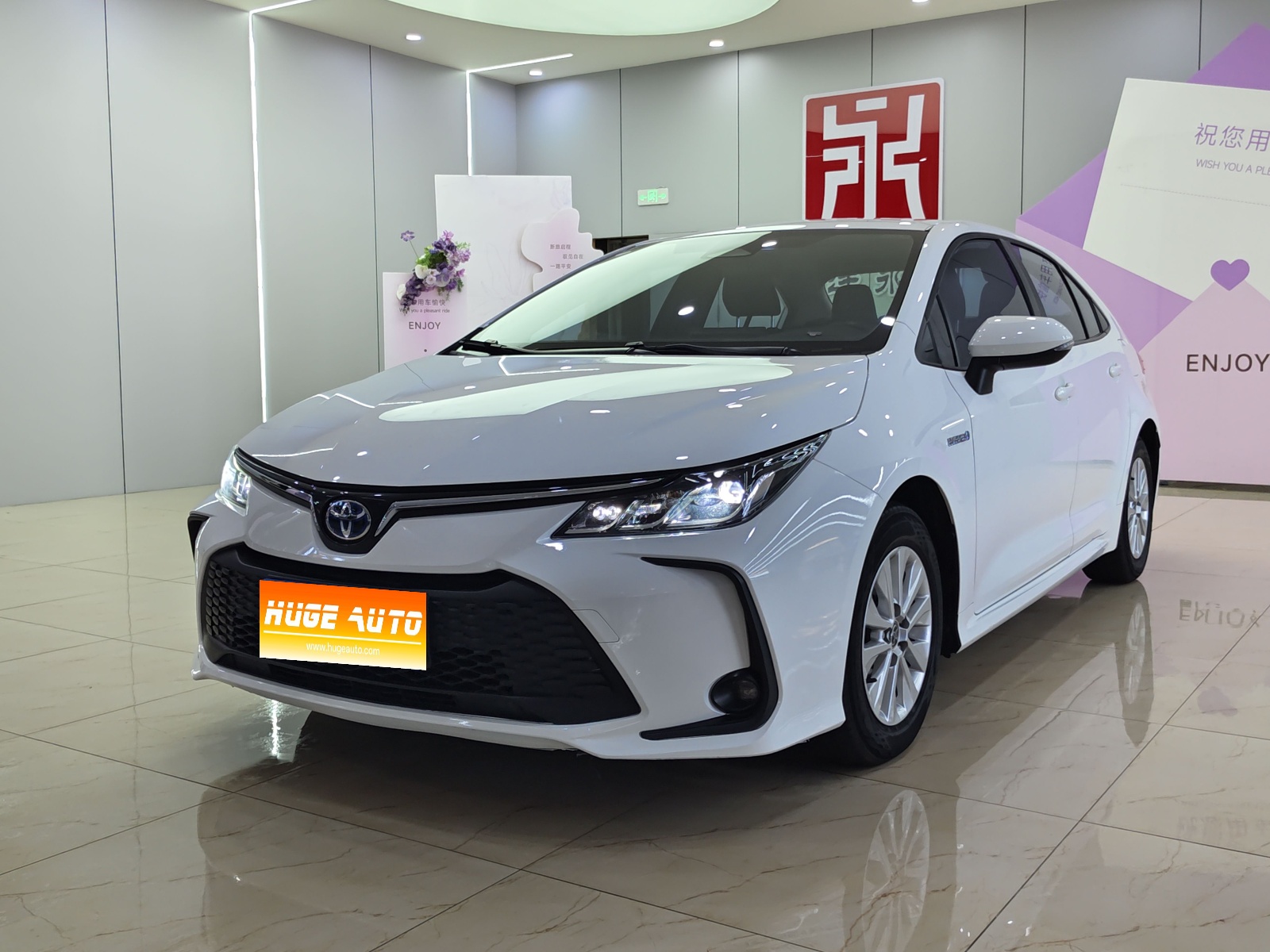 2024款 卡罗拉 1.8L 智能电混双擎 先锋版