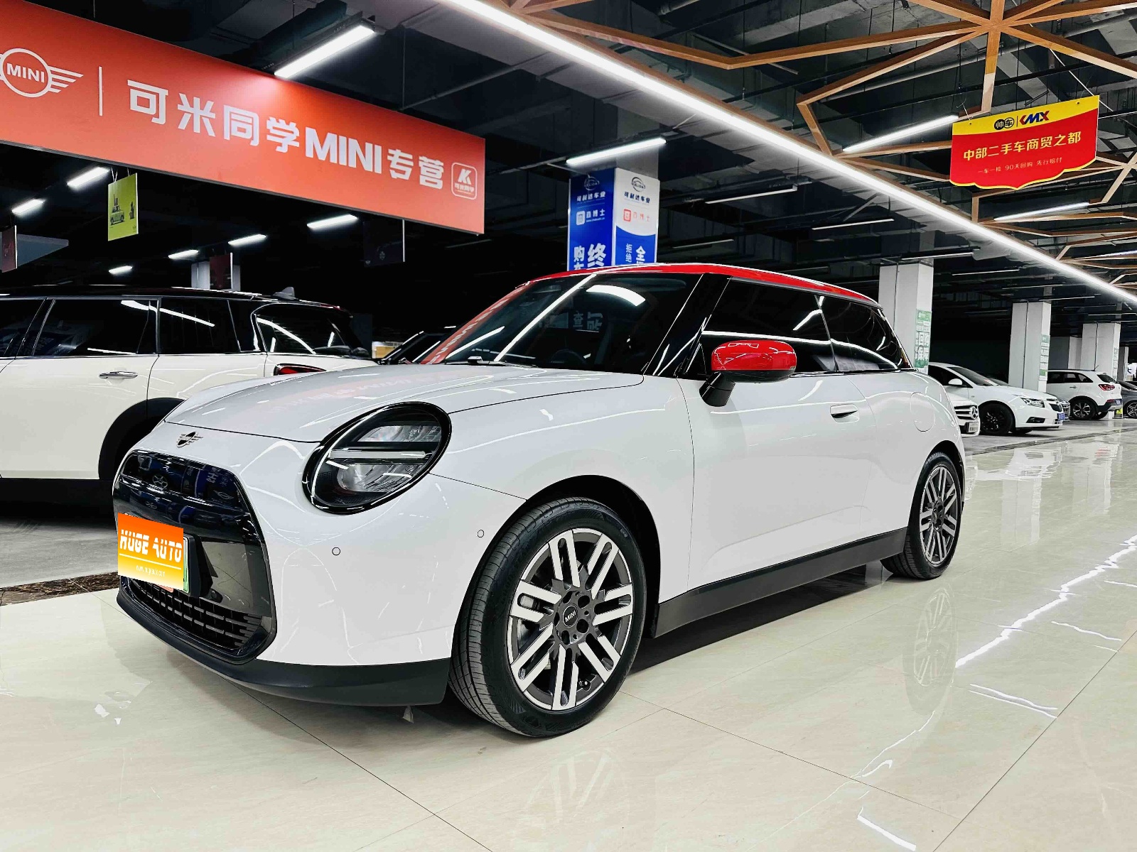 MY2024 Electric MINI COOPER 456km COOPER E Classic
