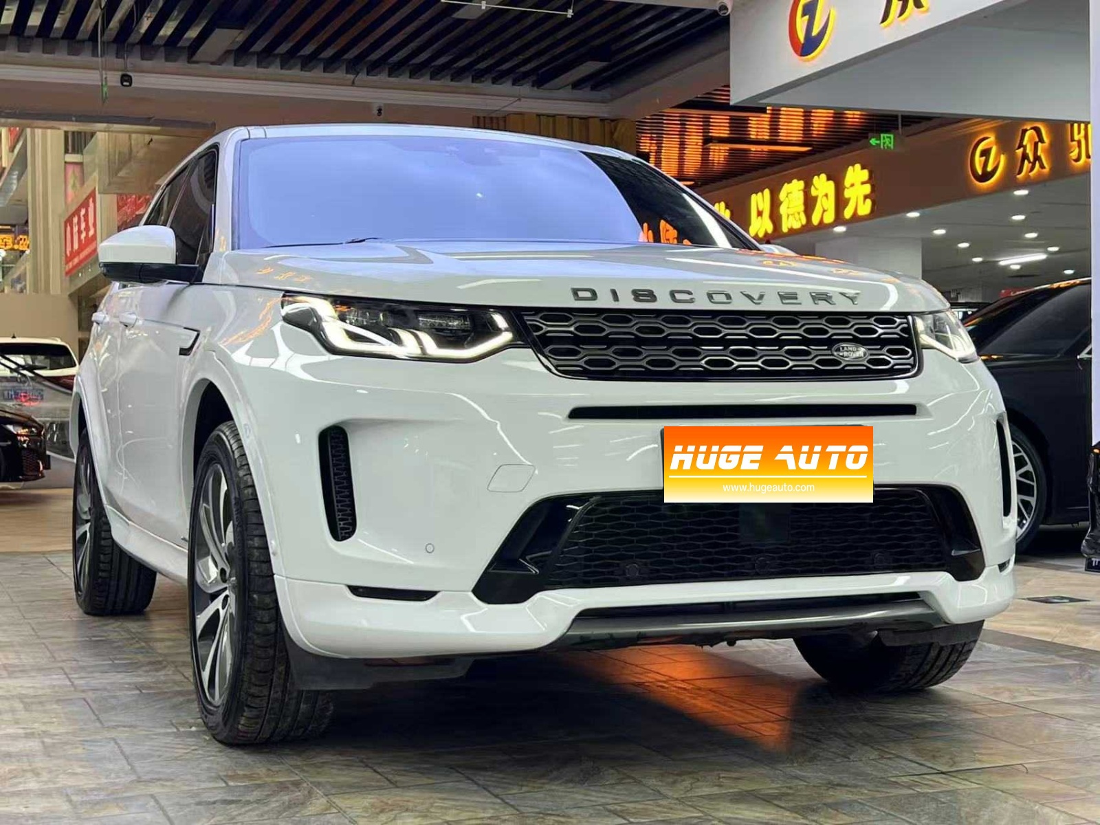 2020款 发现运动 249PS R-Dynamic 性能版
