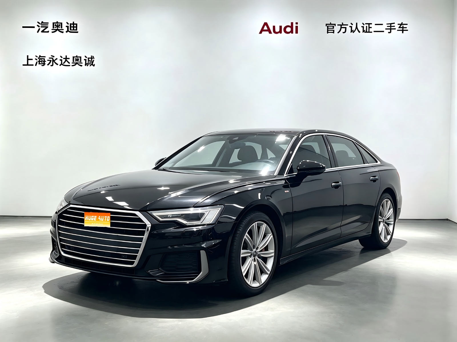 MY2020 Audi A6L 45 TFSI Choice Dynamic Version