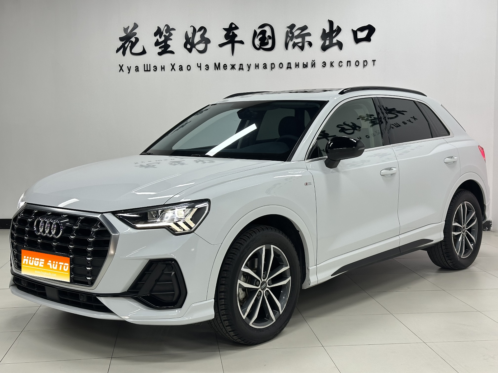 MY2022 Audi Q3 35 TFSI Fashion Dynamic Version