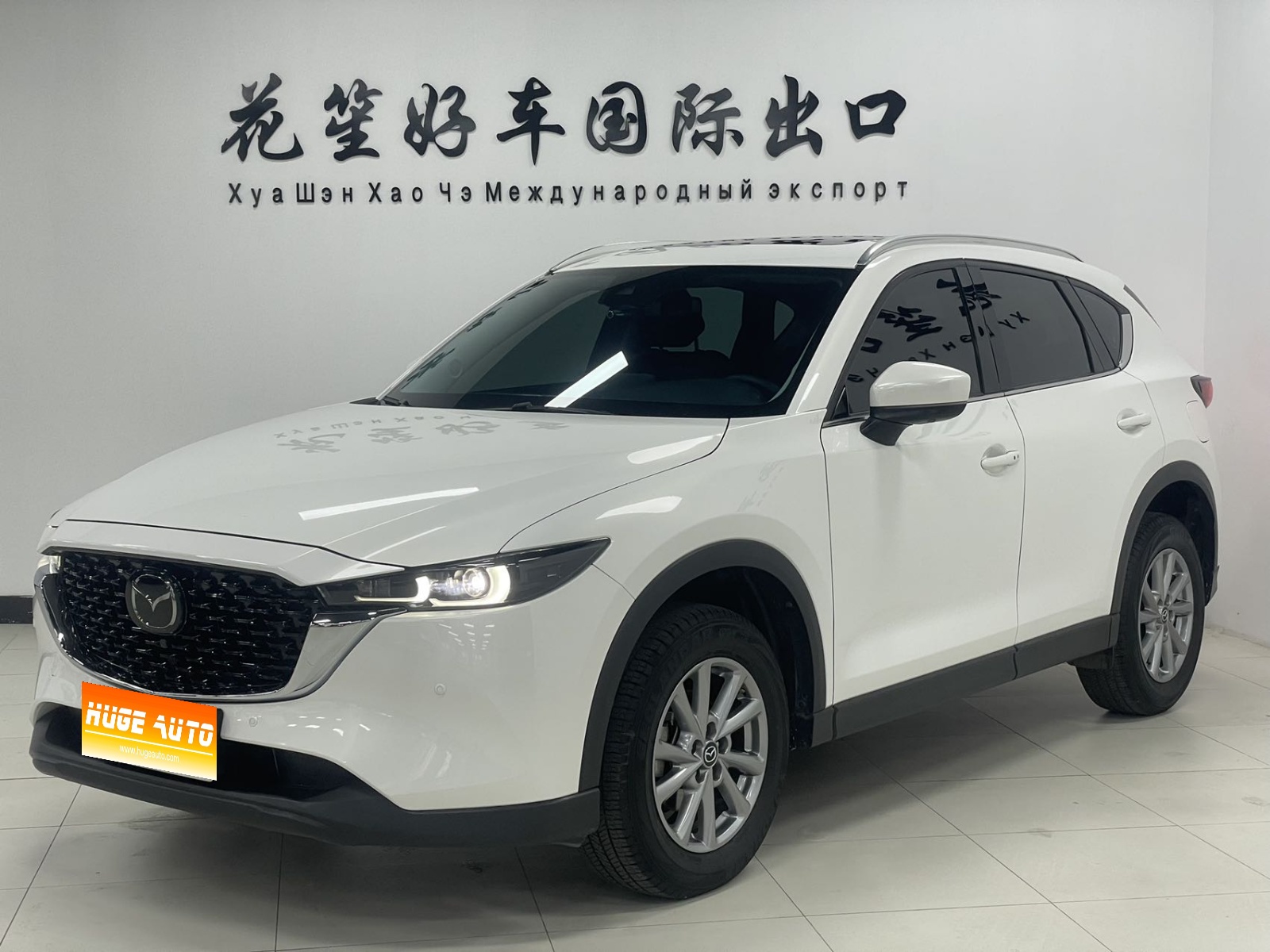 MY2022 Mazda CX-5 2.0L AT 2WD Elegant
