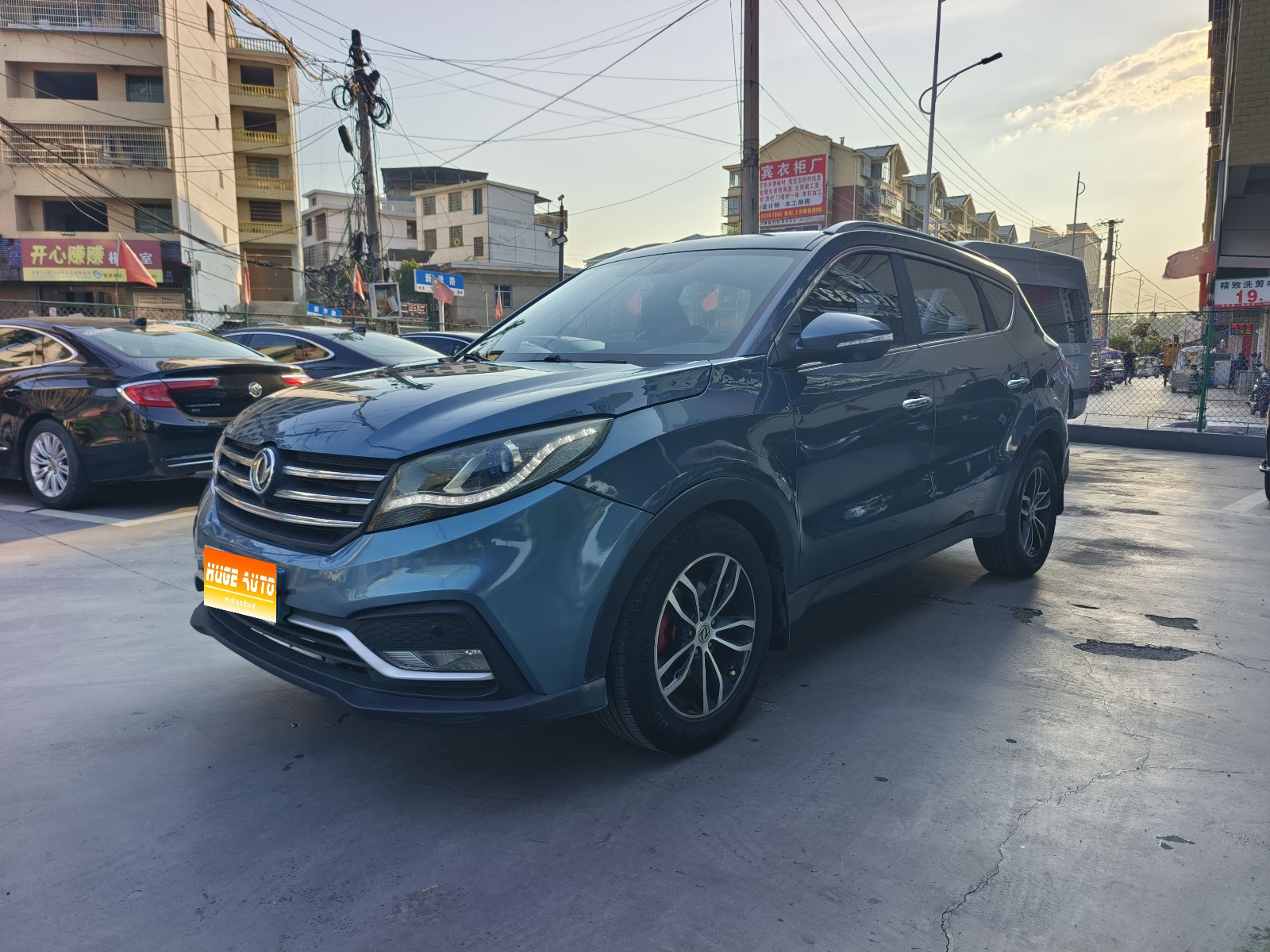 2017款 东风风光580 1.5T CVT智尚型