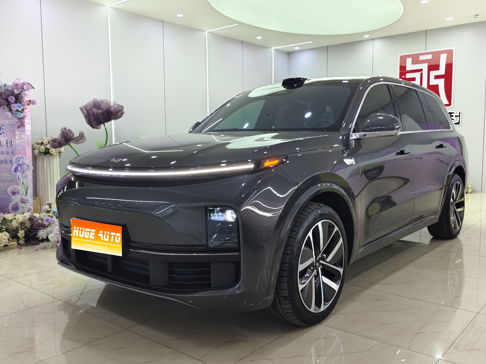 MY2022 Li L9 Max