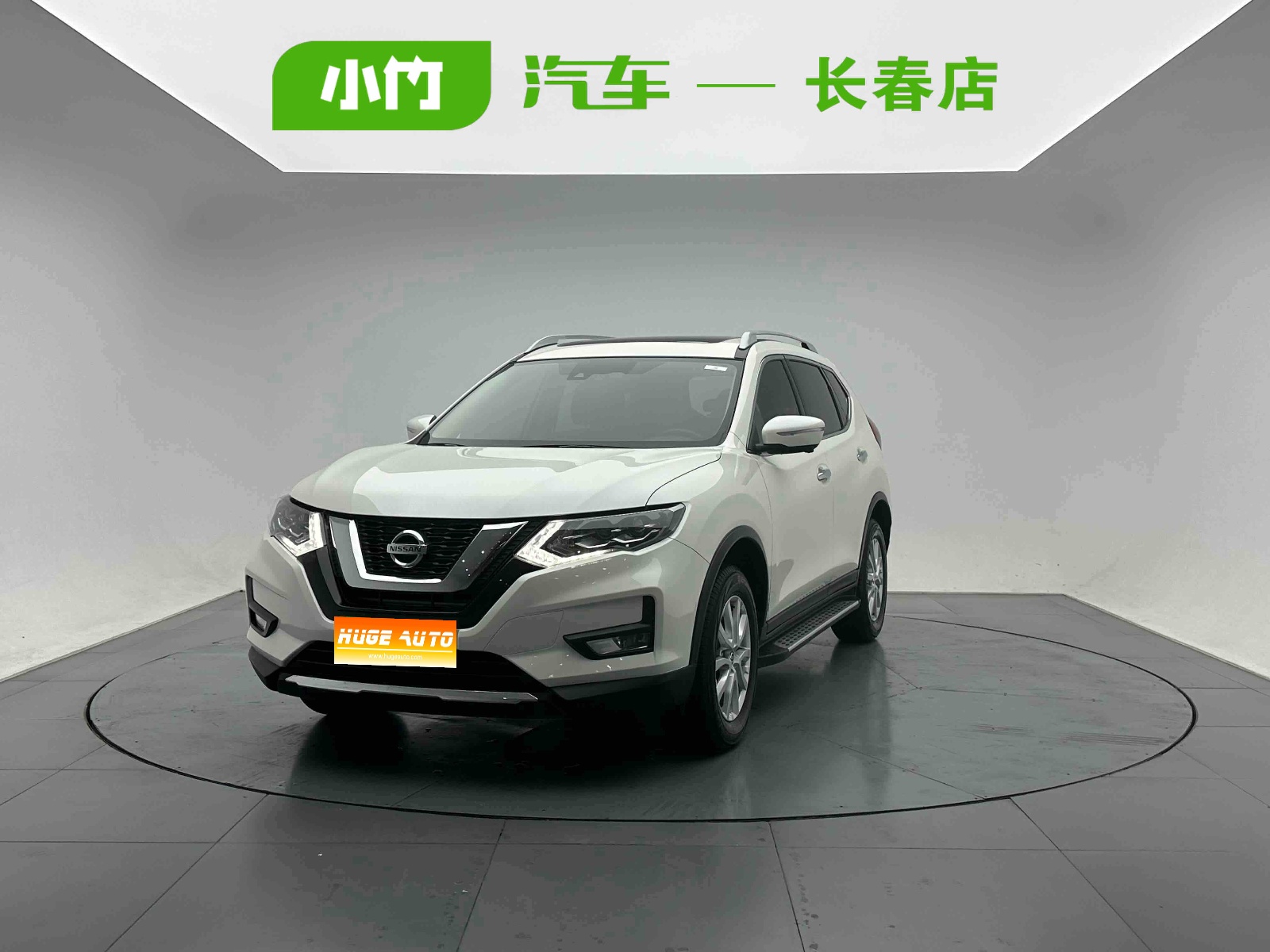 MY2023 X-TRAIL Classic 2.0L 2WD ICV Supreme Version